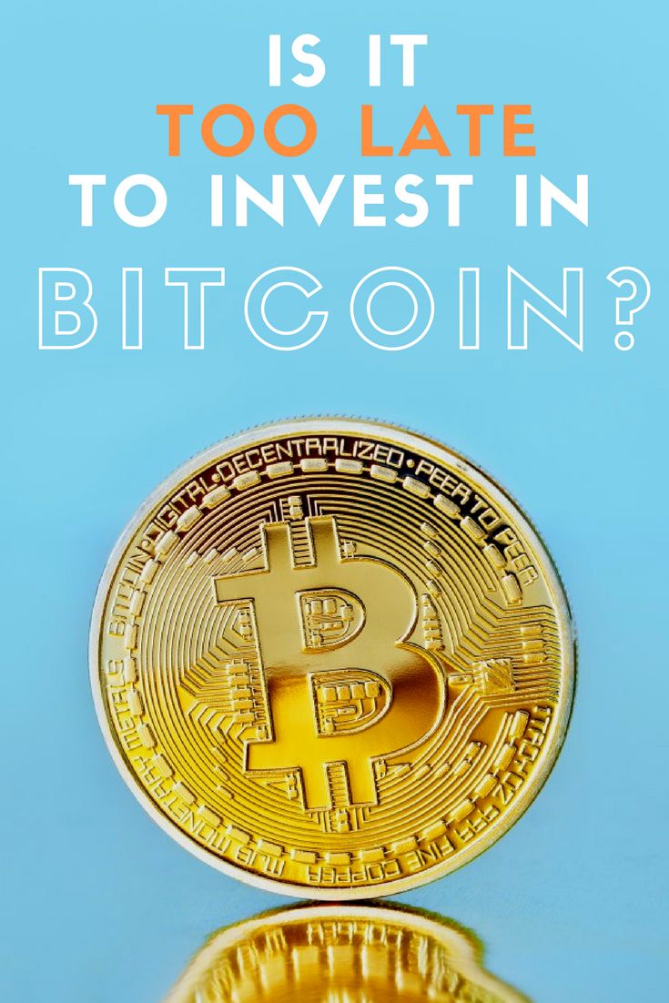 who have invested in bitcoin